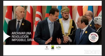 Aula Árabe 5.1: Activar una revolución imposible: Siria